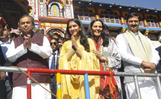 बदरी-केदार दर्शन को पहुंचे उद्योगपति मुकेश अंबानी, मंदिर समिति को किए पांच करोड़ दान