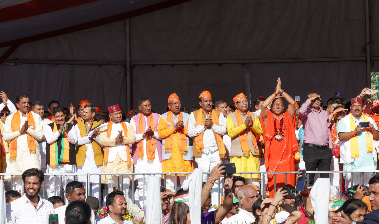 प्रधानमंत्री नरेन्द्र मोदी ने उत्तराखण्ड को दी लगभग 04 हजार 200 करोड़ रूपये की सौगात, 23 महत्वपूर्ण परियोजनाओं का किया लोकार्पण एवं शिलान्यास