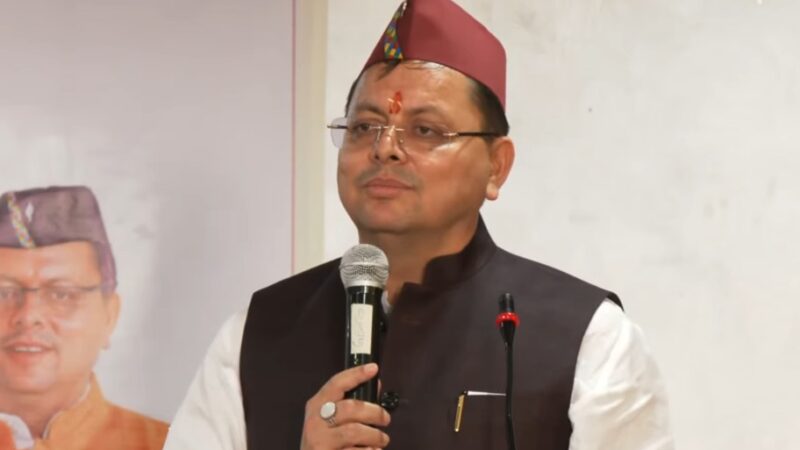 उत्तराखण्ड एसोसिएशन ऑफ़ यूएई एवं भारतीय प्रवासियों ने मुख्यमंत्री पुष्कर सिंह धामी का किया भव्य स्वागत