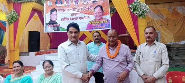 महानगर कांग्रेस कमेटी के कार्यकारी अध्यक्ष बनाये गये प्रवीण रावत