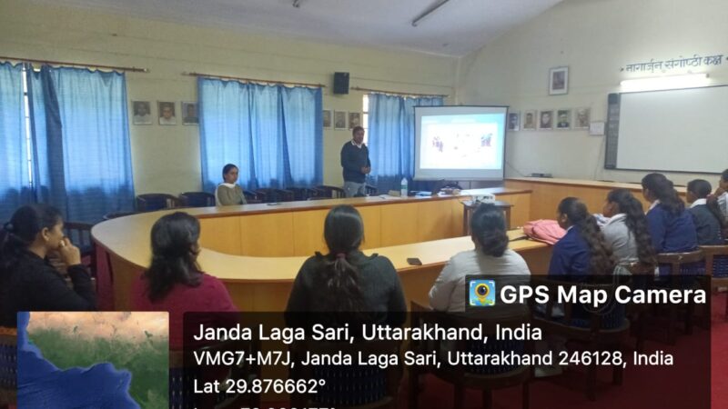 भक्त दर्शन राजकीय महाविद्यालय में प्रसिद्ध साहित्यकार गौरा पंत शिवानी की जन्मशती पर स्मृति कार्यक्रम किया आयोजित