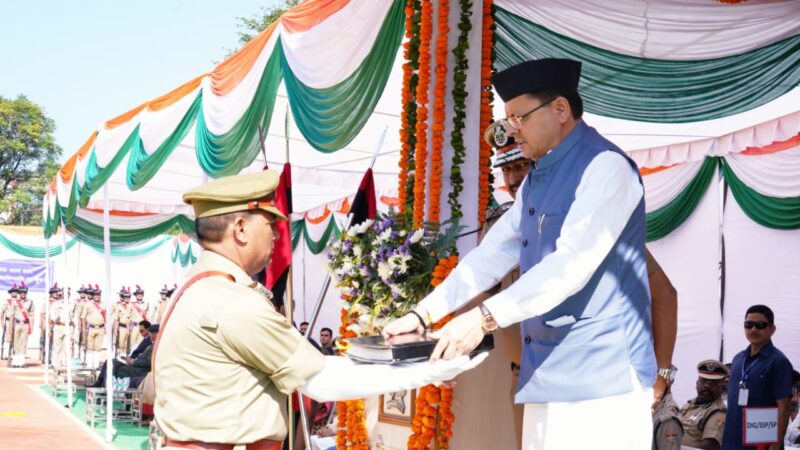 मुख्यमंत्री पुष्कर सिंह धामी ने पुलिस स्मृति दिवस के अवसर पर शहीद पुलिस जवानों को दी श्रद्धांजलि, कहा अराजपत्रित पुलिस कर्मचारियों का कराया जायेगा निःशुल्क वार्षिक स्वास्थ्य परीक्षण