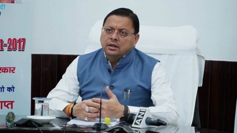 मुख्यमंत्री पुष्कर सिंह धामी ने औद्योगिक विकास योजना के अन्तर्गत स्थापित उद्योगों को भारत सरकार से प्राप्त अनुदान धनराशि का किया डिजिटल स्थानान्तरण