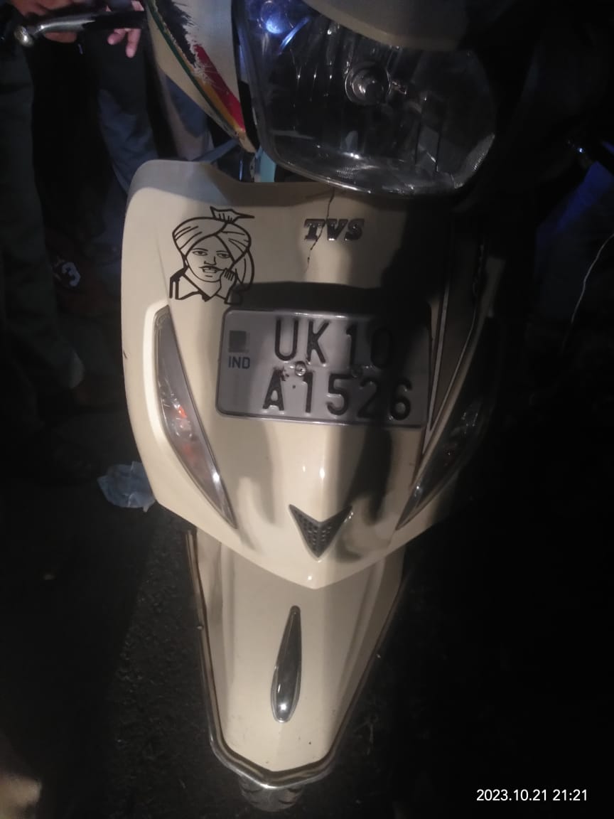 उत्तरकाशी : गंगोत्री राष्ट्रीय राजमार्ग पर खाई में गिरे स्कूटी सवार 02 लोगों की मौत