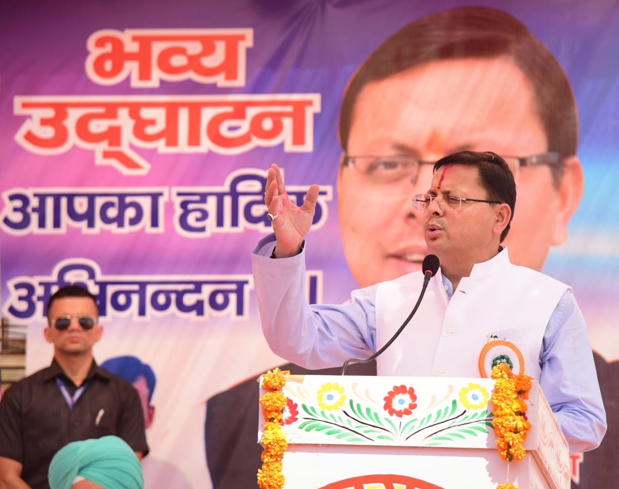 मुख्यमंत्री पुष्कर सिंह धामी ने बंगाली कॉलोनी नानकमत्ता में श्री श्री मां दुर्गा मंदिर का किया लोकार्पण, सीएम ने मंदिर के सौंदर्यीकरण तथा नानकमत्ता क्षेत्र के विकास के लिए की मिनी मास्टर प्लान बनाने की घोषणा