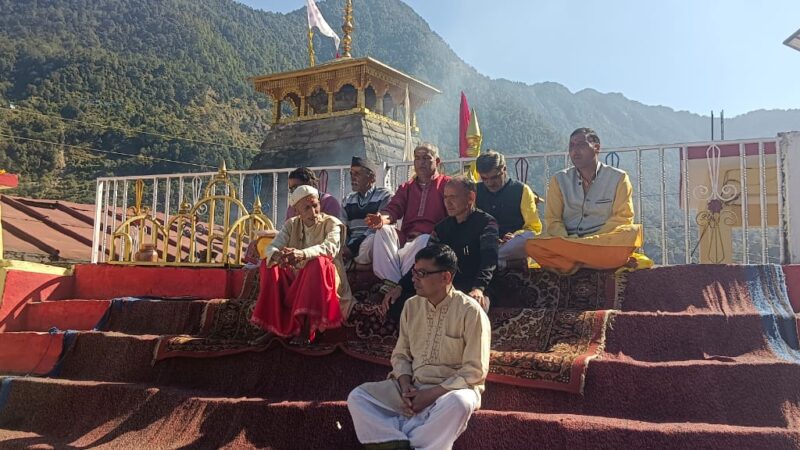 द्वितीय केदार मद्महेश्वर जी के 22 नवंबर तथा तृतीय केदार तुंगनाथ जी के 01 नवंबर को शीतकाल के लिए बंद होंगे कपाट 