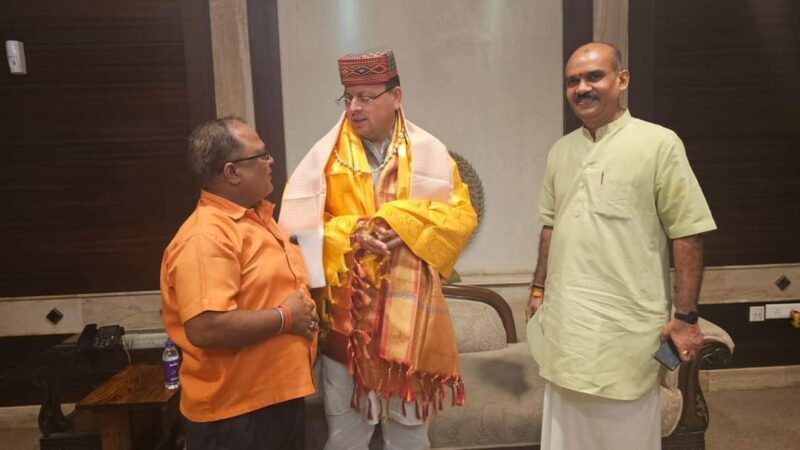 चेन्नई एयरपोर्ट पहुंचने पर उत्तराखण्ड के मुख्यमंत्री पुष्कर सिंह धामी का भाजपा तमिलनाडु के कार्यकर्ताओं ने किया स्वागत एवं अभिनंदन