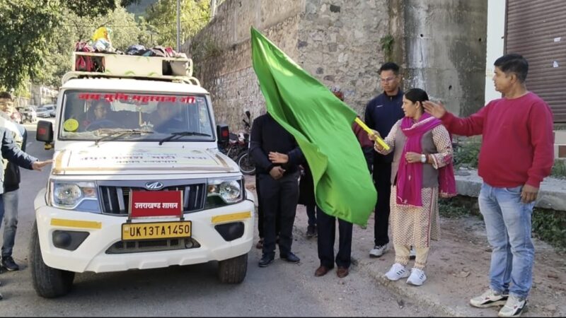 मेरी माटी मेरा देश कार्यक्रम : जिला पंचायत अध्यक्ष अमरदेई शाह ने भव्य अमृत कलश यात्रा रथ को हरी झंडी दिखाकर किया रवाना