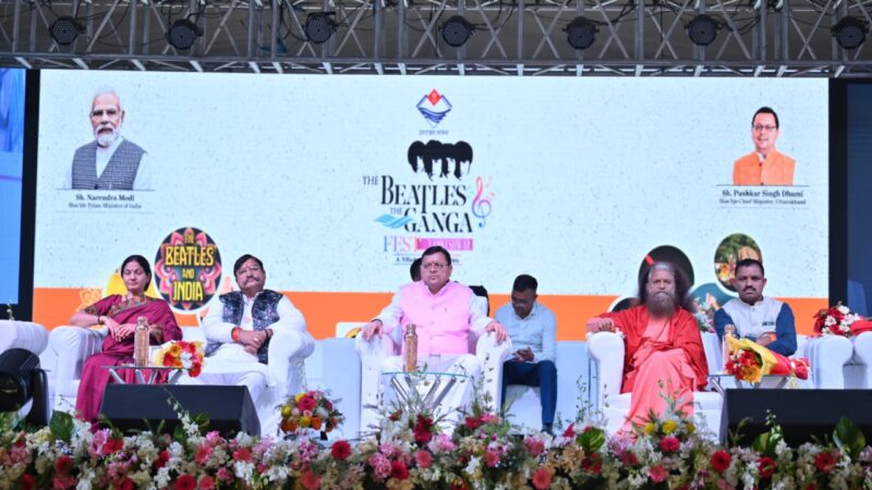 मुख्यमंत्री पुष्कर सिंह धामी ने दि बीटल्स एण्ड दि गंगा फेस्टिवल – 2023 का किया शुभारंभ, कहा स्थानीय सभ्यता एवं परम्पराओं को विश्व में प्रदर्शित करने की एक पहल है फेस्टिवल