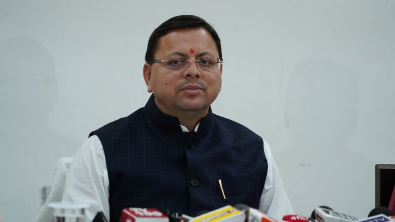 जमरानी बांध परियोजना के निर्माण से हल्द्वानी व आसपास के क्षेत्र में पेयजल एवं सिंचाई की समस्या के समाधान के साथ ही होगा विद्युत् उत्पादन – मुख्यमंत्री पुष्कर सिंह धामी