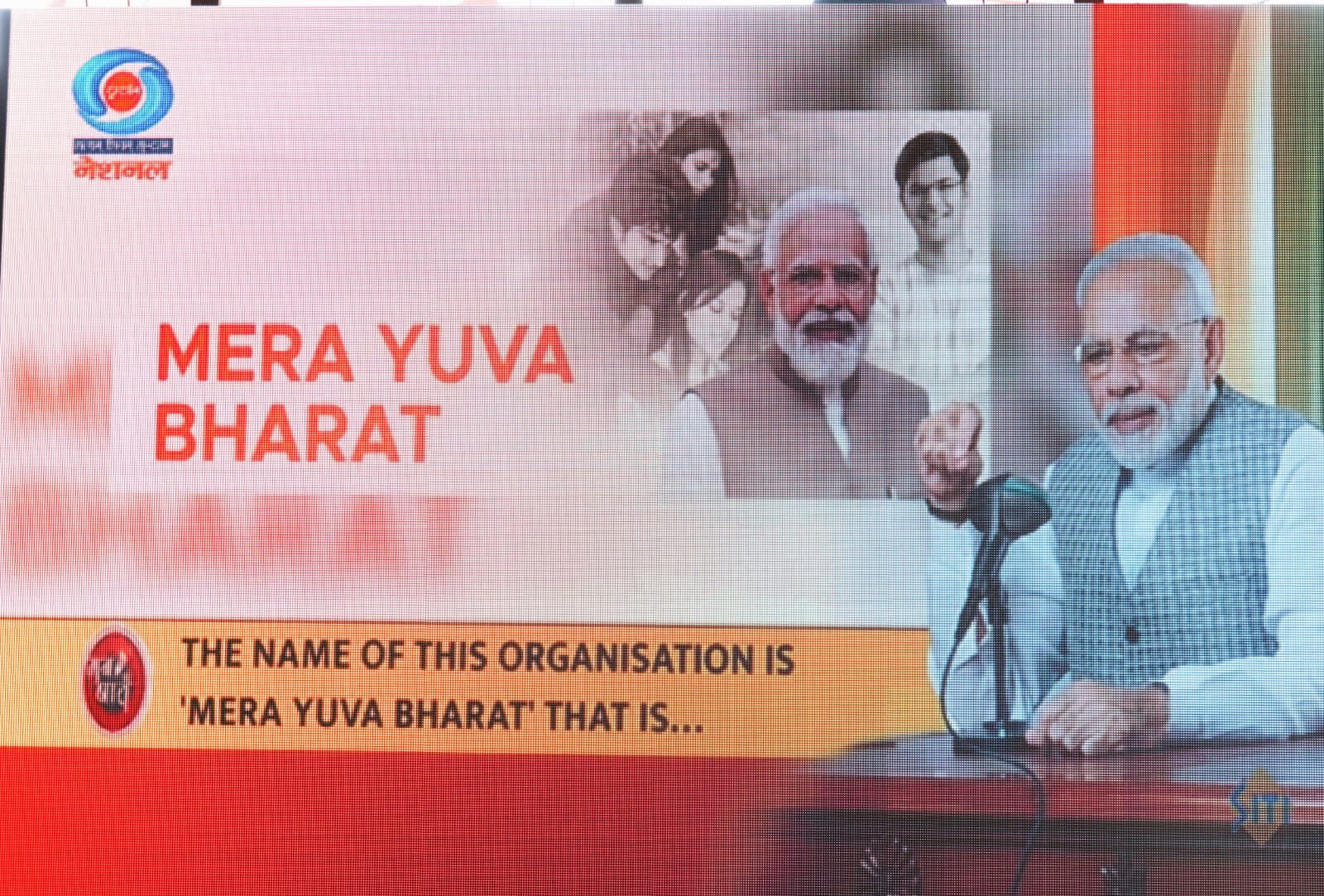 मुख्यमंत्री पुष्कर सिंह धामी ने सुना प्रधानमंत्री नरेन्द्र मोदी के मन की बात कार्यक्रम का 106वां संस्करण