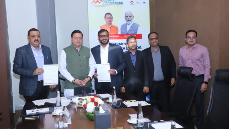 उत्तराखण्ड ग्लोबल इन्वेस्टर्स समिट के लिए अहमदाबाद में आयोजित रोड शो में उद्योग समूहों के साथ 20 हज़ार करोड़ से अधिक के किए गए एमओयू, सीएम पुष्कर सिंह धामी की उपस्थिति में 50 से अधिक उद्योग समूहों के साथ किए गए MOU