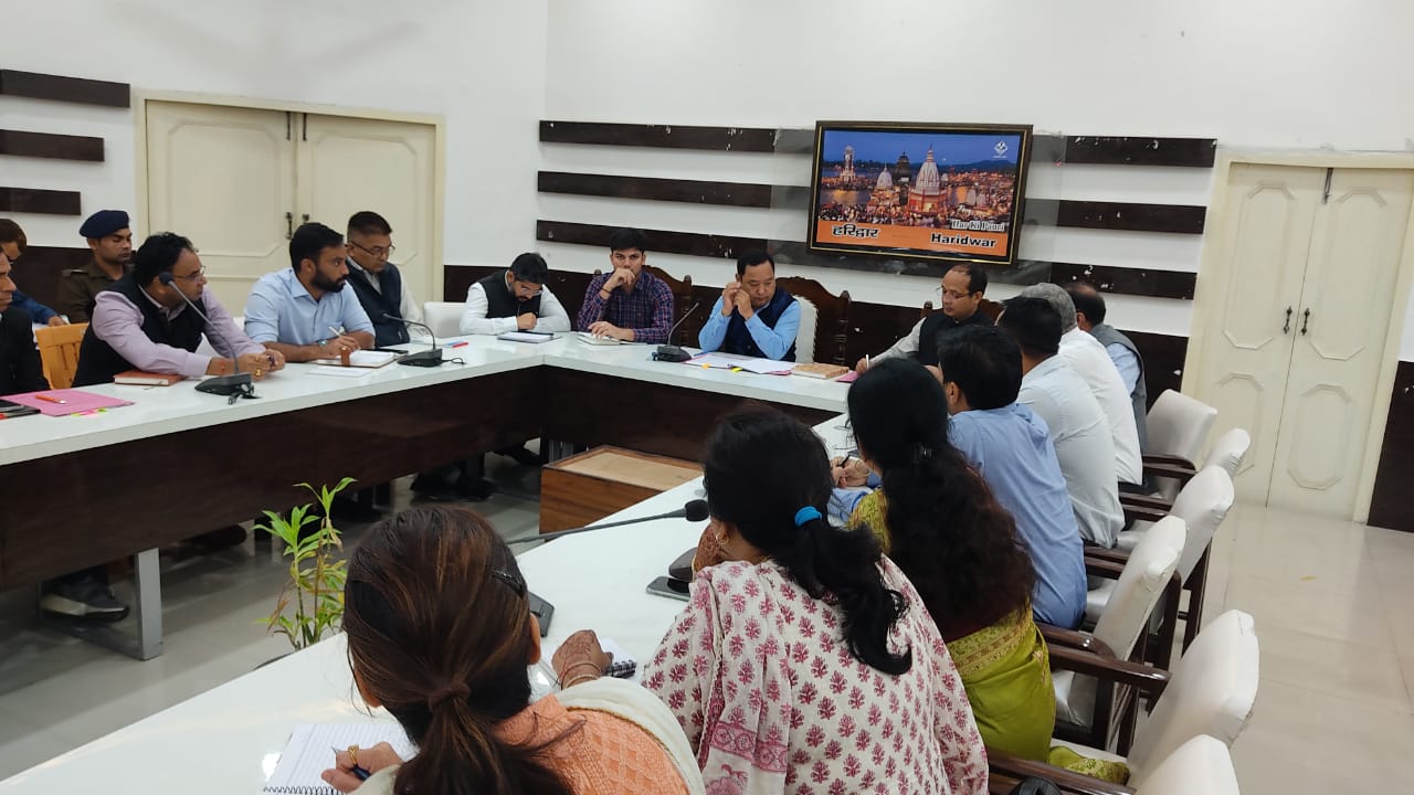 डीएम धीराज सिंह गर्ब्याल की अध्यक्षता में 23वें राज्य स्थापना दिवस समारोह का आयोजन धूमधाम से किये जाने के सम्बन्ध में बैठक आयोजित, दिए निर्देश