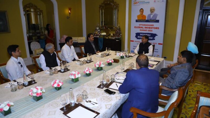 उत्तराखंड ग्लोबल इन्वेस्टर सम्मिट 2023 के मुंबई में आयोजित भव्य रोड शो में लगभग 30200 करोड़ रुपए के किए गए एमओयू, सभी रोड शो से अब तक 1.24 लाख करोड़ रुपए से अधिक के MOU