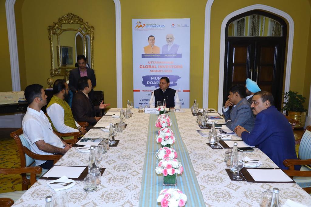 धामी का धमाल, मुंबई में रोड शो में करार के लिहाज से बना रिकॉर्ड, ग्लोबल इन्वेस्टर समिट 2023 के मुंबई में आयोजित रोड शो में लगभग 30200 करोड़ रुपए के एमओयू 