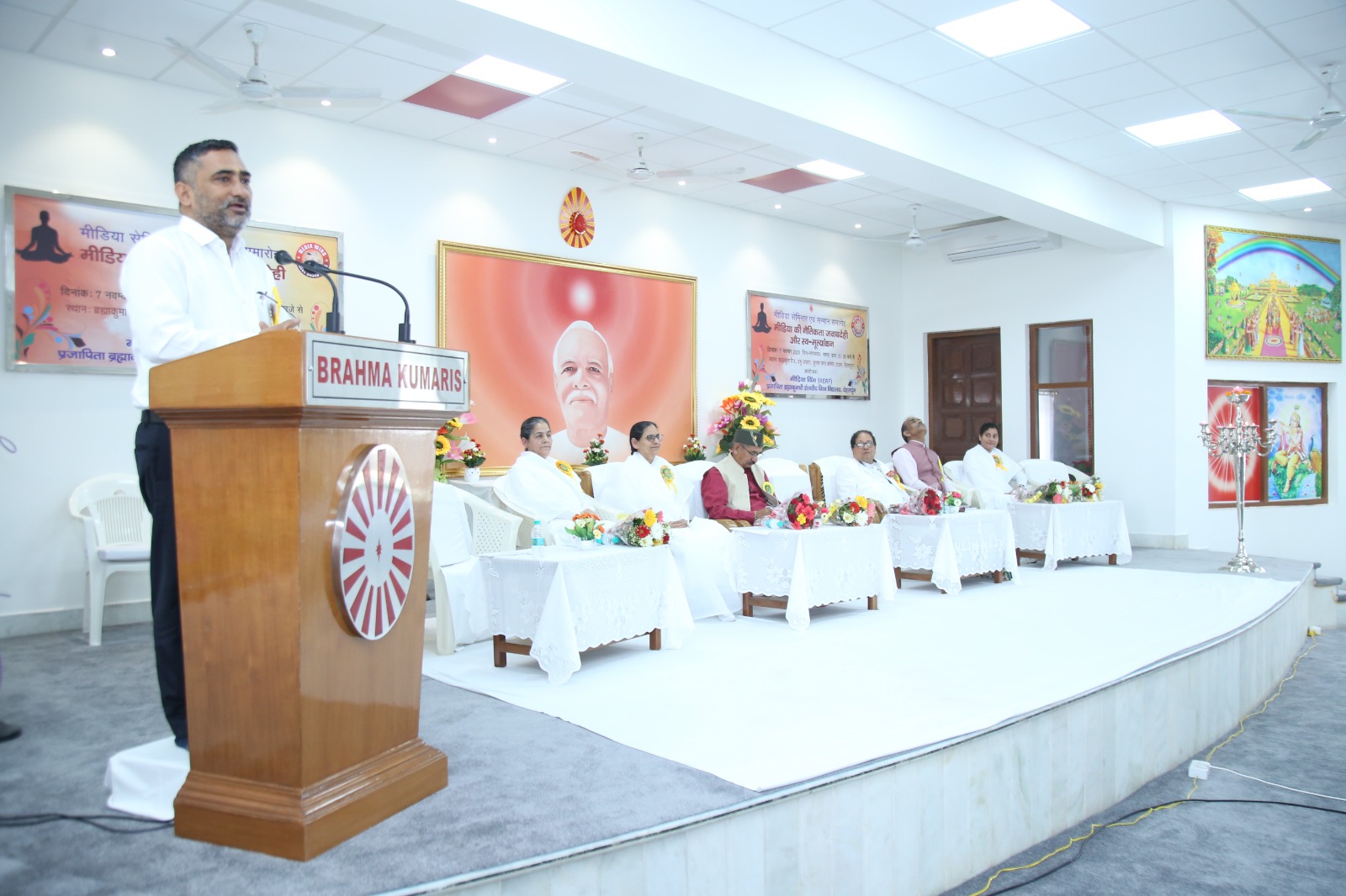 मीडिया की नैतिकता, जवाबदेही और स्व-मूल्यांकन’ विषय पर देहरादून में हुई ब्रह्माकुमारीज की मीडिया सेमिनार