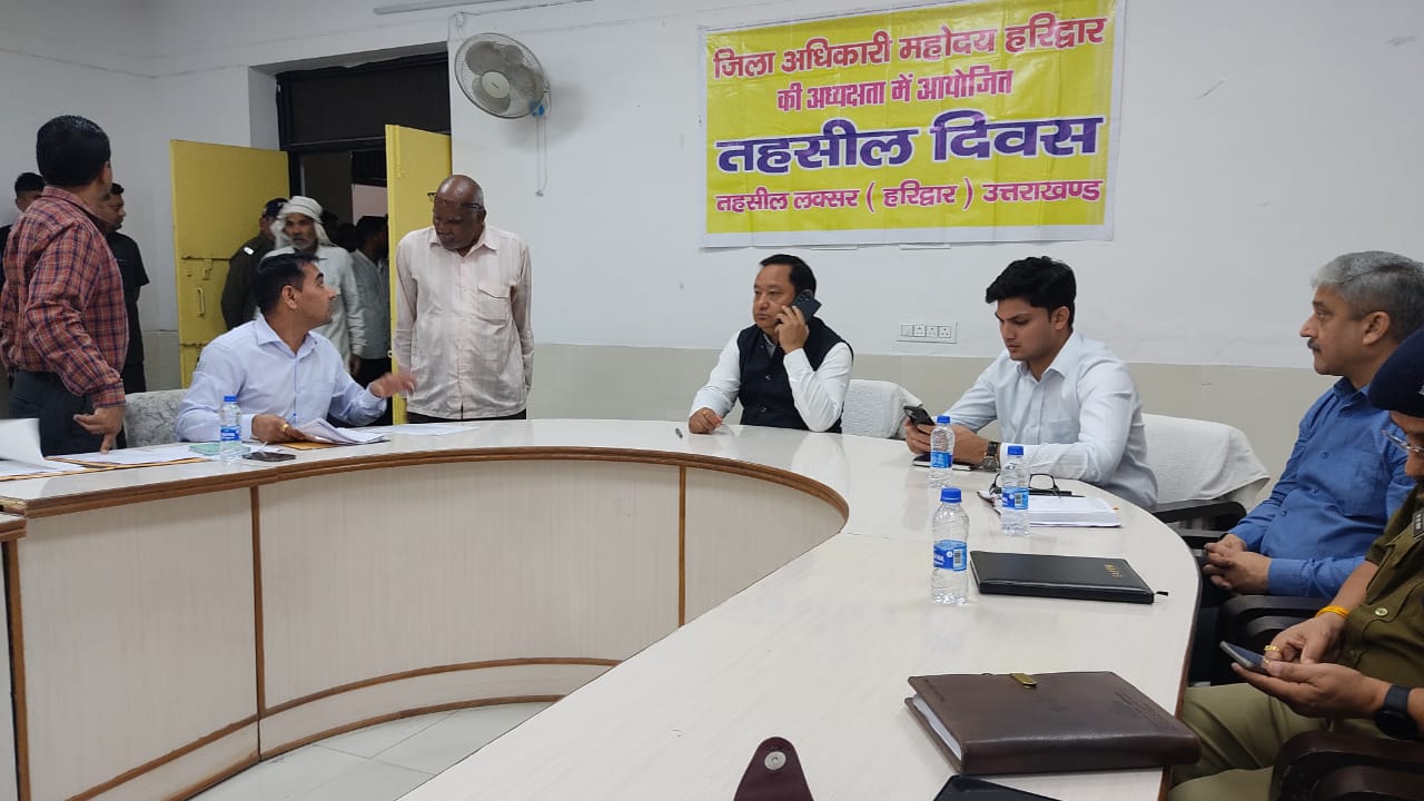 डीएम धीराज सिंह गर्ब्याल ने लक्सर तहसील में सुनी जन समस्याएं, 82 शिकायते हुई दर्ज, अधिकांश का मौके पर ही किया निस्तारण, अधिकारियों को दिए आवश्यक दिशा निर्देश