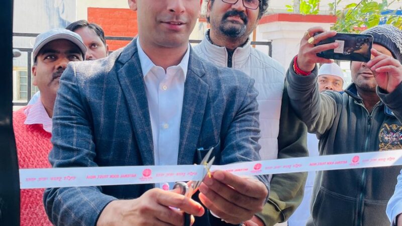 जिला मुख्यालय उत्तरकाशी पहुंची गंगा पुस्तक परिक्रमा यात्रा, डीएम अभिषेक रूहेला ने पुस्तक प्रदर्शनी वाहन को दिखाई हरी झंडी