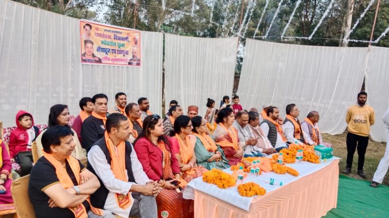 हरिद्वार : महानगर कांग्रेस तथा कांग्रेस सेवा दल ने धूमधाम एवं हर्षोल्लास के साथ मनाया दीपावली मिलन कार्यक्रम