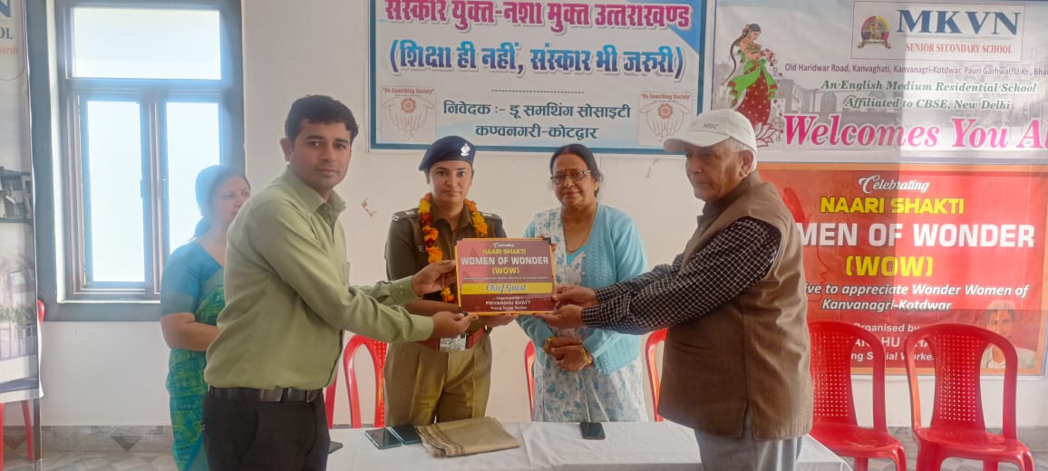 कोटद्वार :  नारी शक्ति सम्मान से 21 महिलाओं को किया गया सम्मानित