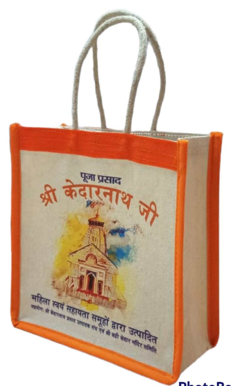 महिला समूहों पर बरसा बाबा केदारनाथ धाम का आशीर्वाद, विभिन्न महिला समूहों ने यात्रा के दौरान करीब 70 लाख रुपए से ज्यादा का किया कारोबार, अकेले चोलाई के प्रसाद से हुआ लगभग 65 लाख रूपए का व्यवसाय, 500 से अधिक महिलाओं को मिला सीधा रोजगार