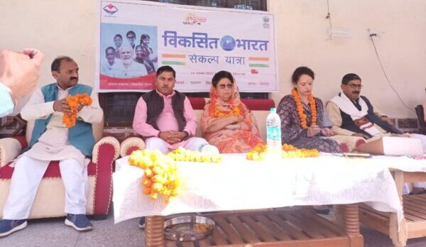 देहरादून : विकासखंड कालसी के जनजातीय गांव उत्पाल्टा एवं गंगरो पहुंची विकसित भारत संकल्प यात्रा