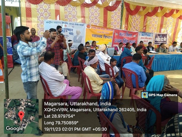 विकसित भारत संकल्प यात्रा में ली भारत को विकसित बनाने की शपथ, सितारगंज ब्लॉक के भरौनी और मगरसरा ग्राम पंचायत पुहंची विकसित भारत संकल्प यात्रा