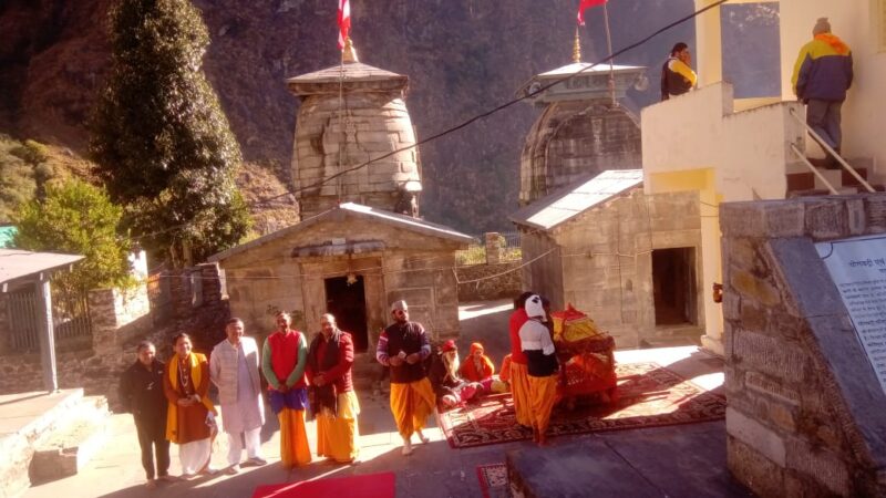 श्री बदरीनाथ धाम  यात्रा 2023 का हुआ समापन, श्री नृसिंह मंदिर जोशीमठ पहुंची आदिगुरु शंकराचार्य की गद्दी