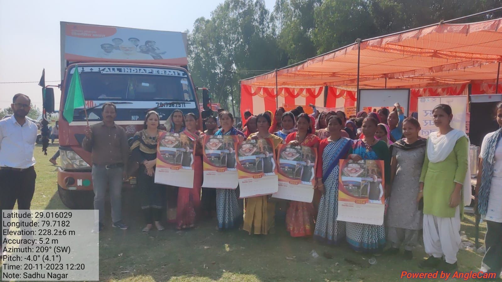 विकसित भारत संकल्प यात्रा में सरकारी योजनाओं के लाभार्थी सुना रहे अपनी कहानी, संकल्प यात्रा का सितारगंज के जनजातीय ग्राम खेमपुर और साधुनगर में किया गया स्वागत, यात्रा में विभिन्न विभागों के स्टॉल्स पर उपलब्ध है सरकारी योजनाओं से जुड़ी जानकारी