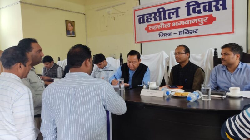 डीएम धीराज सिंह गर्ब्याल ने भगवानपुर तहसील में सुनी जन समस्याएं, 48 शिकायतें हुई दर्ज, अधिकांश का मौके पर ही किया निस्तारण, अधिकारियों को दिए आवश्यक दिशा निर्देश