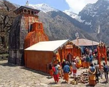 पंच केदारों में प्रसिद्ध द्वितीय केदार श्री मदमहेश्वर जी के शीतकाल के लिए बंद हुए कपाट