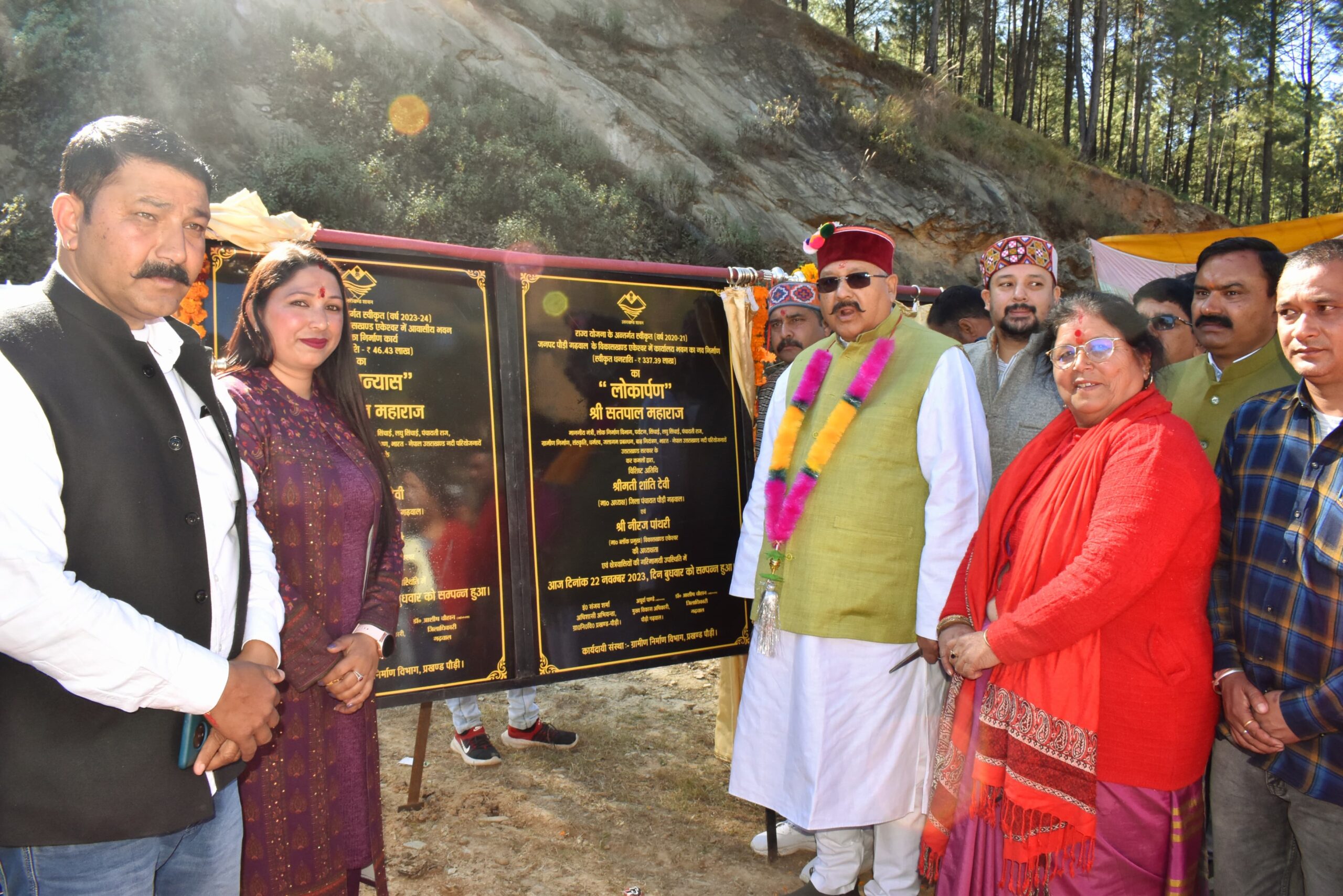 कैबिनेट मंत्री सतपाल महाराज ने चौबट्टाखाल को दी 37 करोड़ 34 लाख की योजनाओं की सौगात