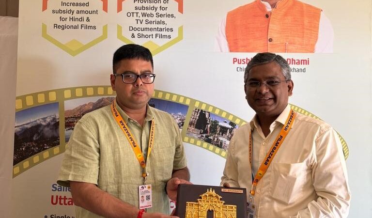 अंतरराष्ट्रीय फ़िल्म निमार्ताओं ने उत्तराखंड में फ़िल्म शूटिंग एवं निवेश के प्रति दिखाई रुचि