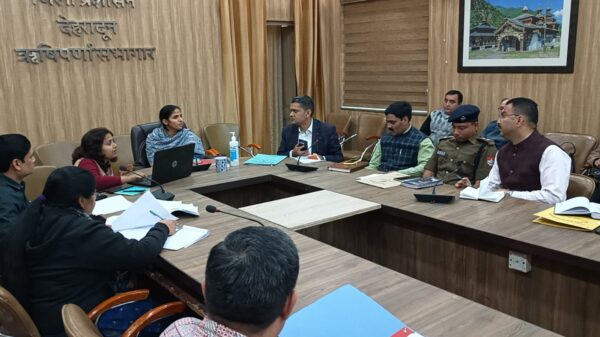 डीएम सोनिका की अध्यक्षता में 30 सूत्रीय कार्यक्रम की बैठक आयोजित, दिए निर्देश