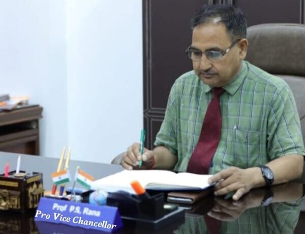 भगवंत ग्लोबल विश्वविद्यालय के प्रतिकुलपति बने प्रोफेसर पीएस राणा
