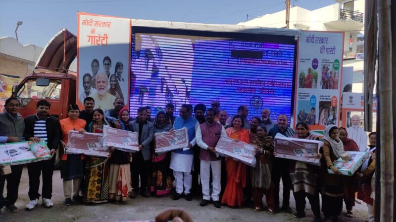 विकसित भारत संकल्प यात्रा : उज्ज्वला योजना ने महिलाओं का जीवन बदला – विधायक सहदेव सिंह पुंडीर