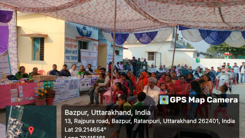 रुद्रपुर : विकसित भारत संकल्प यात्रा में विभाग दे रहे हैं योजनाओं की जानकारी 