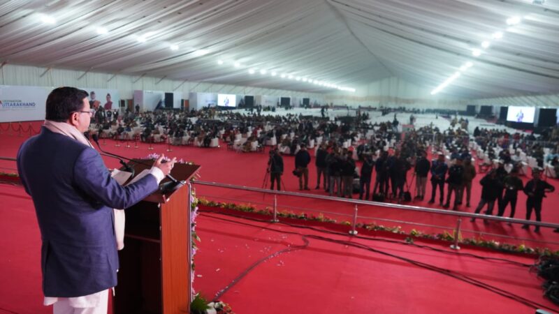 मुख्यमंत्री पुष्कर सिंह धामी ने किया विकास पुस्तिका “सशक्त नेतृत्व, समृद्ध उत्तराखण्ड” का विमोचन, राज्य स्थापना के इस कालखण्ड में स्थापित हुये विकास के नये प्रतिमान, उत्तराखण्ड को देश का अग्रणी राज्य बनाना हमारी प्रतिबद्धता