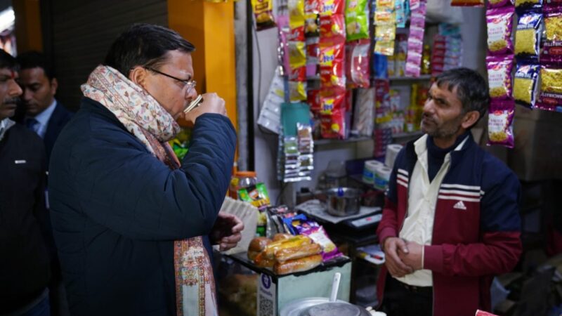 मुख्यमंत्री पुष्कर सिंह धामी ने किया आईएसबीटी का औचक निरीक्षण, जरूरतमंदों को किए कंबल वितरण, सभी ज़िलाधिकारियों को अलावा की व्यवस्था करने के निर्देश, प्रदेश के समस्त रैन बसेरों की व्यवस्था ठीक करने के भी दिये निर्देश