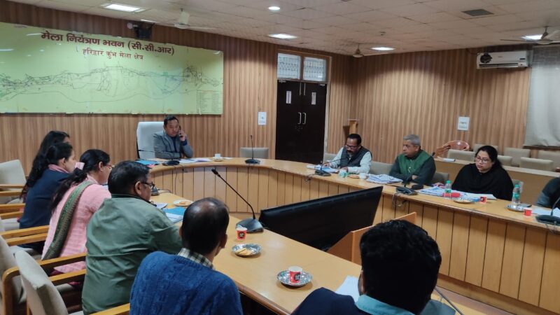 डीएम धीराज सिंह गर्ब्याल की अध्यक्षता में नगर निगम हरिद्वार के कार्यों की समीक्षा के सम्बन्ध में बैठक आयोजित, दिए निर्देश