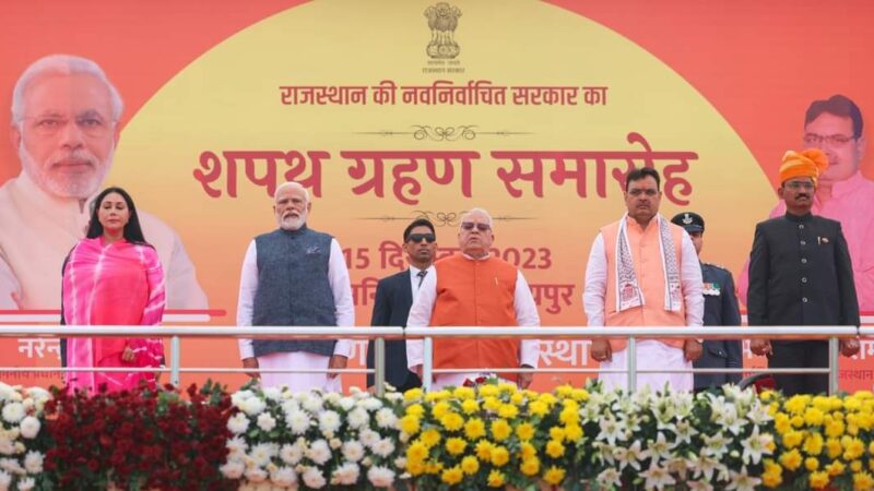 राजस्थान के मुख्यमंत्री के शपथ ग्रहण समारोह में शामिल हुये सीएम पुष्कर सिंह धामी, राजस्थान के मुख्यमंत्री एवं उपमुख्यमंत्रियों को दी बधाई