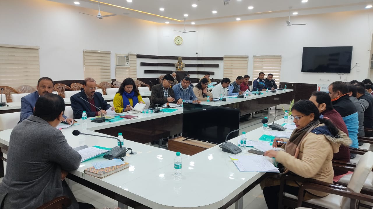 डीएम धीराज सिंह गर्ब्याल की अध्यक्षता में राज्य स्तरीय खेल महाकुम्भ-2023 के सफल आयोजन के सम्बन्ध में बैठक आयोजित, दिए निर्देश