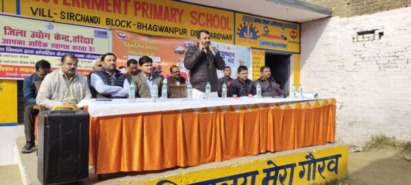 विकसित भारत संकल्प यात्रा में मौके पर समस्या का समाधान करें अधिकारी – सीडीओ प्रतीक जैन