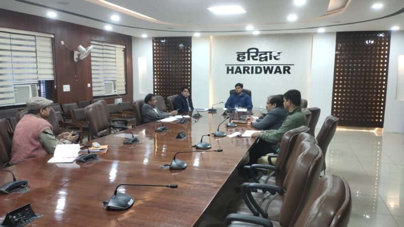 सीडीओ प्रतीक जैन की अध्यक्षता में जल जीवन मिशन की समीक्षा बैठक आयोजित, अधिकारियों को दिए निर्देश
