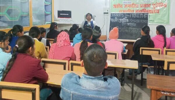 शहीद जगदीश प्रसाद पुरोहित राजकीय महाविद्यालय नंदानगर चमोली में देवभूमि उद्यमिता योजना के संबंध में जागरूकता कार्यक्रम किया गया आयोजित