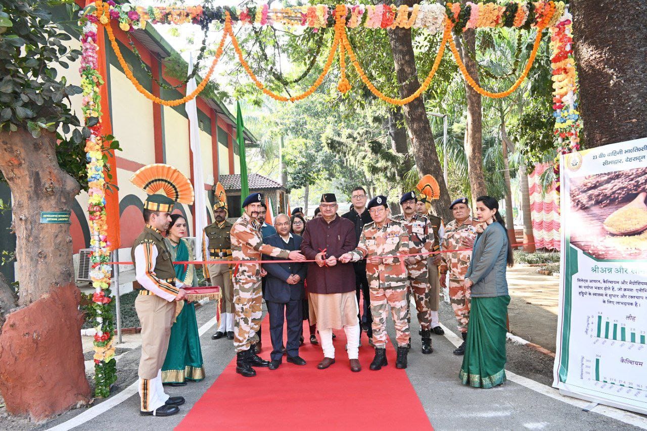 कृषि मंत्री गणेश जोशी ने 23वीं वाहिनी ITBP द्वारा आयोजित मिलेट्स श्री अन्न प्रर्दशनी का किया शुभारंभ, कहा उत्तराखंड सरकार मिलेट्स के प्रोत्साहन और विपणन के लिए कर रही है लगातार कार्य