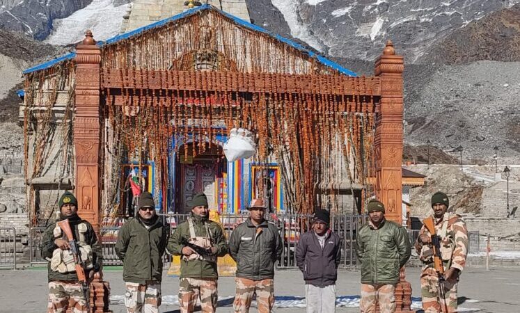 श्री बदरीनाथ व श्री केदारनाथ धाम की सुरक्षा में तैनात हुई भारतीय तिब्बत सीमा पुलिस बल