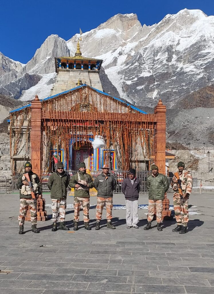 श्री बदरीनाथ व श्री केदारनाथ धाम की सुरक्षा में तैनात हुई भारतीय तिब्बत सीमा पुलिस बल