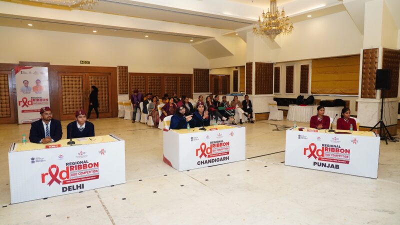 समाज में अधिक से अधिक जन जागरूकता की जाये जिससे HIV संक्रमण किसी भी व्यक्ति को नहीं हो – महानिदेशक डॉ. विनीता शाह