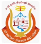 बीकेटीसी के विश्राम गृहों में निर्माण – आपूर्ति संबंधी जांच उप समिति की रिपोर्ट, संबंधित घटिया निर्माण- अनुरक्षण कार्य  से जुड़े ठेकेदारों तथा आपूर्तिकर्ताओं से होगी भरपाई